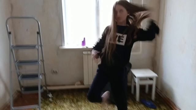 Cover Dance