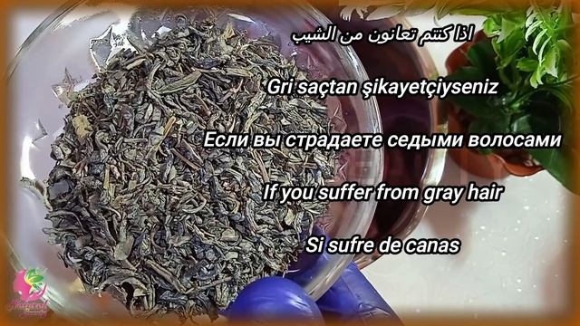 رشيه على شعرك 2 يومين فقط الكل سيسألك عن طول وكثافة شعرك تنعيم تطويل وتكثيف سيصبح مثل شعر الهنديات