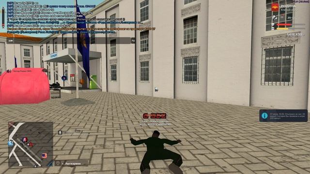Grand Theft Auto  San Andreas 2022 07 27   20 15 33 01