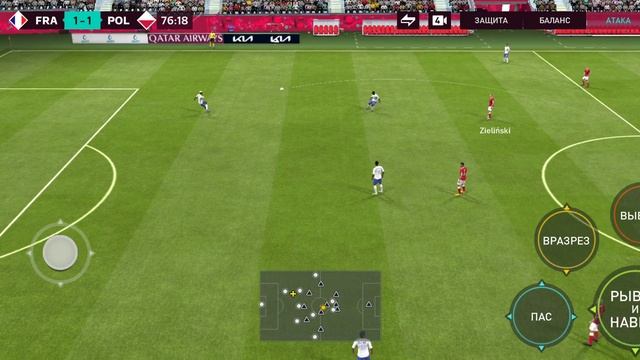 обнова в FIFA MOBAL обзор обновления