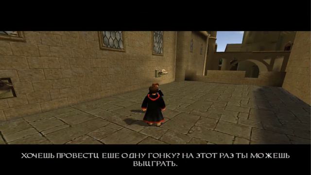 Гарри Поттер и Тайная Комната(PS2 - версия,1080p,30fps)Бонусное видео часть 6