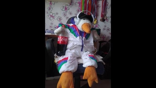 Гусь - стиляга. 1 24