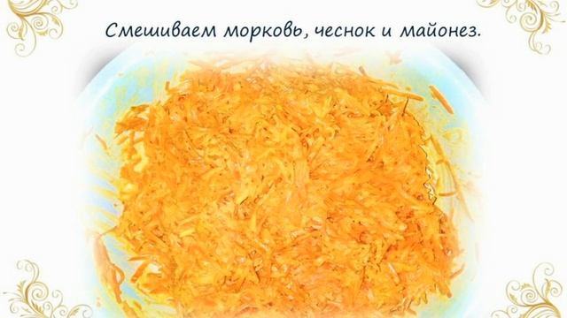 Раз, Два и Готово / Бутерброды "ГОСТИ НА ПОРОГЕ"