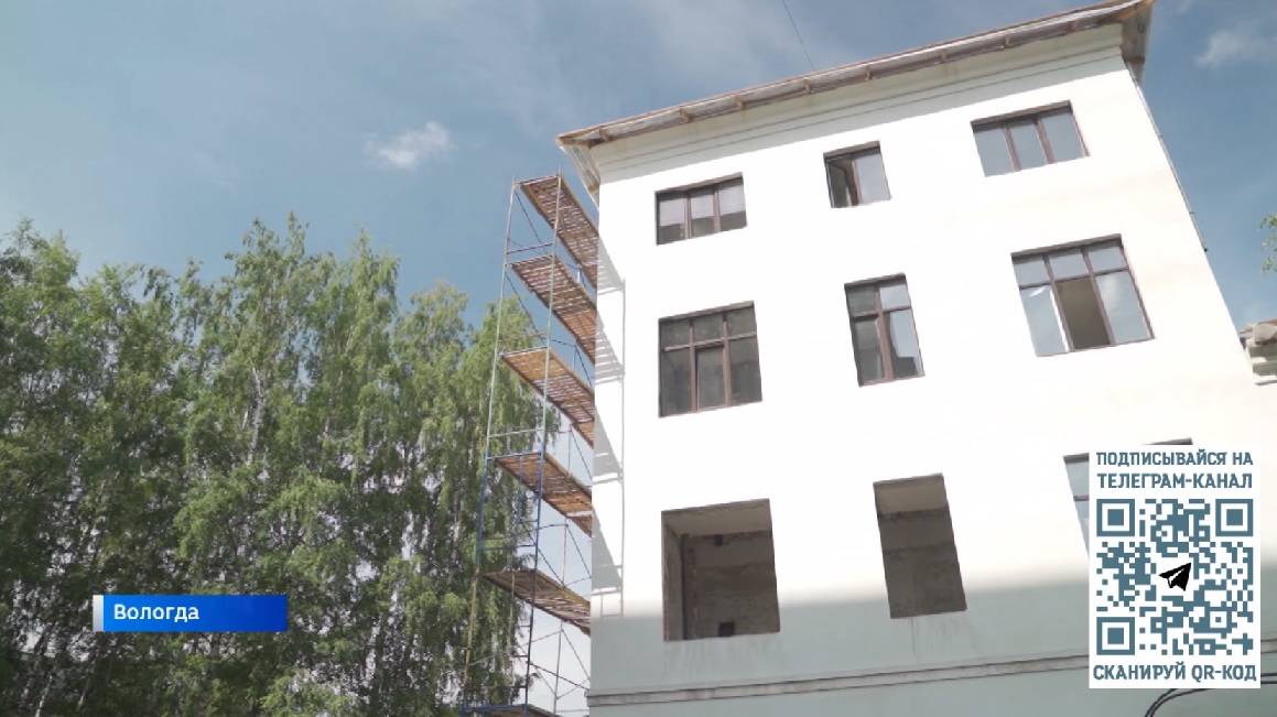 Капитальный ремонт в школе номер 13 продолжается в Вологде
