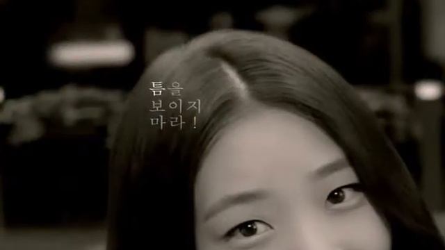 Daeng Gi Meo Ri