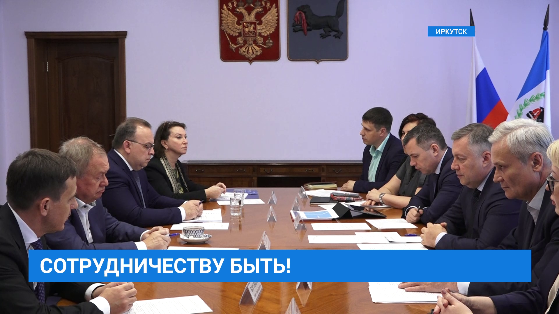 Соглашение о сотрудничестве подписали банк ВТБ и губернатор Иркутской области