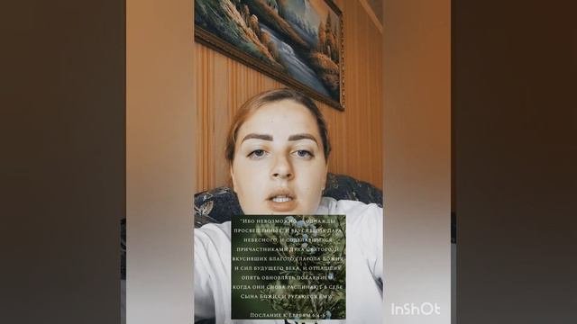 Почему Бог меня не слышит? @JuStanTV