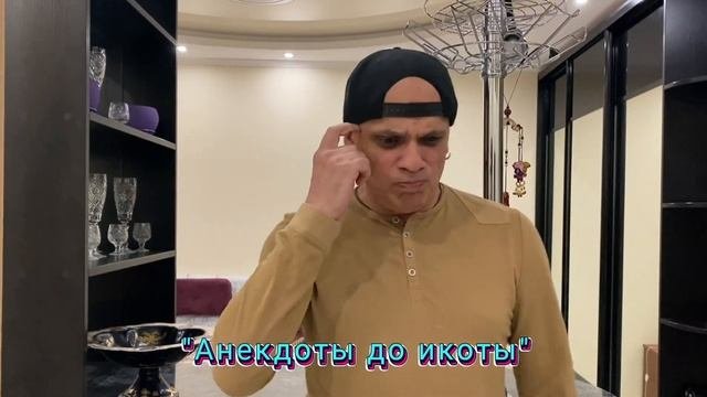 Анекдот про толстую негритянку