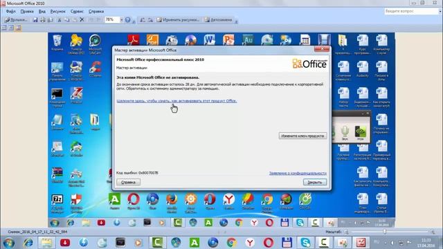 oCam бесплатная и простая программа для снятия скриншотов и захвата экрана