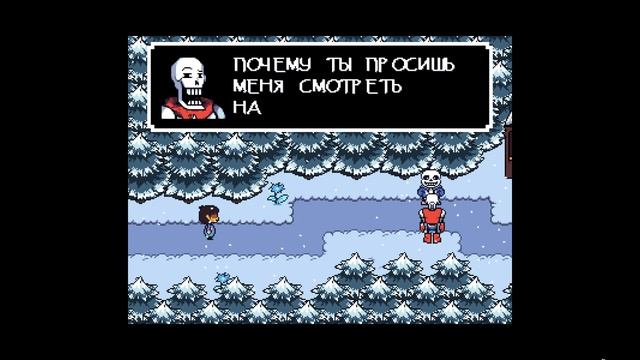 Играю в мод Undertale bits and pieces #3