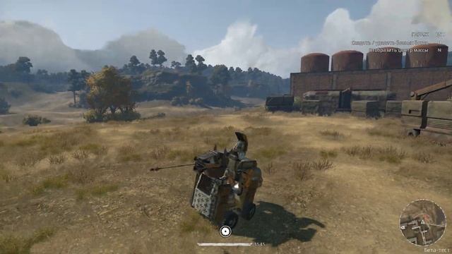 Crossout -- Собираем арт крафты