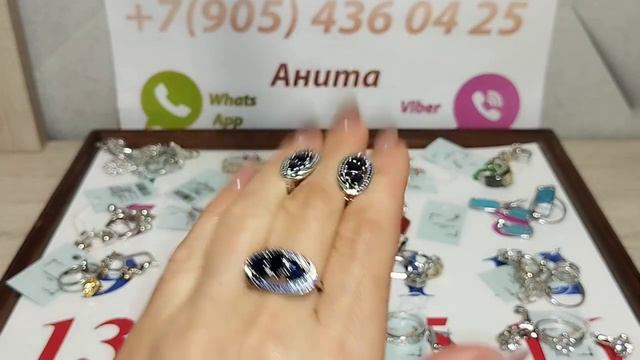 10.09.2024.✨Нежные серебряные украшения. 🌸🌸