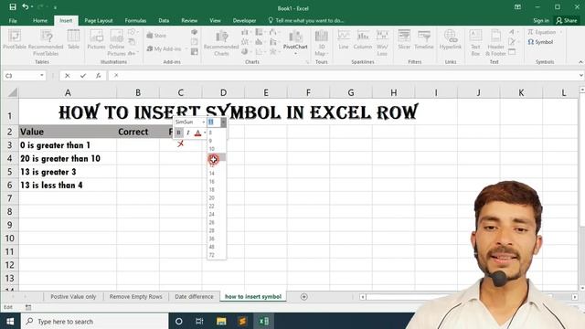 Microsoft Office -  How To Insert Symbol In Excel Office 365 -  Excel 365 - Urdu & Hindi