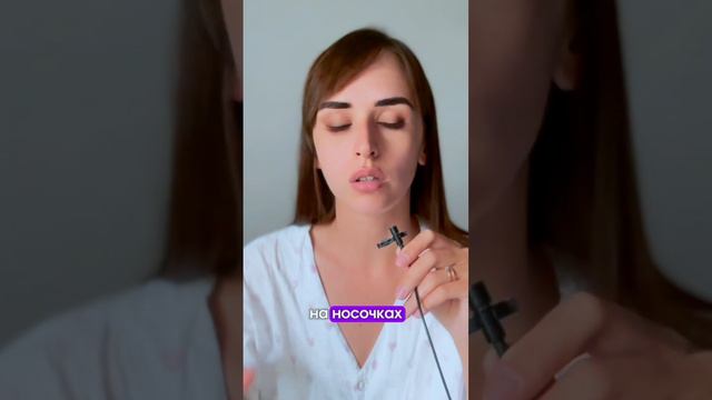 Что такое СИНДРОМ БЕСПОКОЙНЫХ НОГ? #shorts