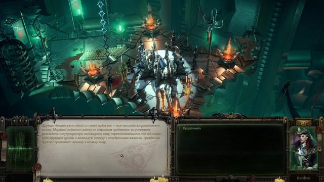 #38 ПРЕДАТЕЛЬСКИЙ БИЛЕТ В КОМОРРУ Прохождение Warhammer 40,000: Rogue Trader НА РУССКОМ