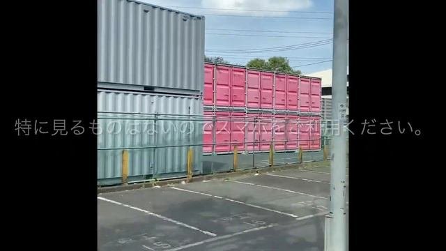 TORIKOMへ行こう　綱島編