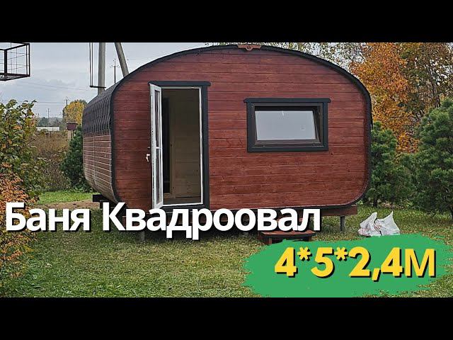 25 октября 2023 г.