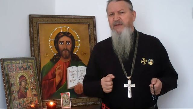 ОТРОК ВЯЧЕСЛАВ И БЕС ПИФОН 3/3  Иеромонах Антоний Шляхов