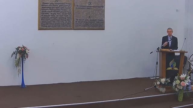 40 дней  молитвы. День 2. Удивительный опыт крещения Святым Духом. Проповедует Андрей Новосельцев.