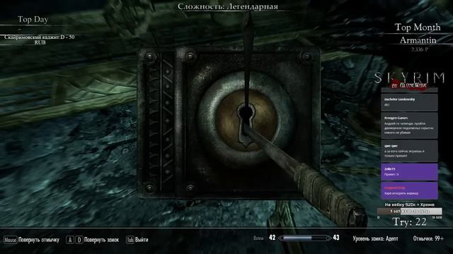 Skyrim [No Death] #62 The End? | No