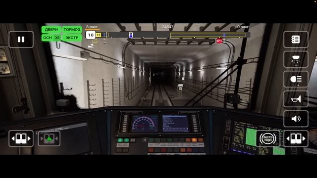 СТАЛ МАШИНИСТОМ МЕТРО В МОБИЛЬНОЙ ИГРЕ  SUBTRANSIT DRIVE