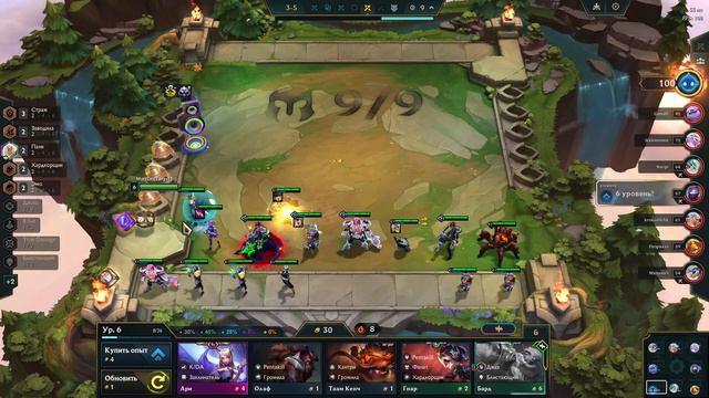 ICONO 270. ⛩️ №3 12/10 БЕСЧИСЛЕННЫЕ ОРДЫ лучше PENTAKILL делать ⛩
