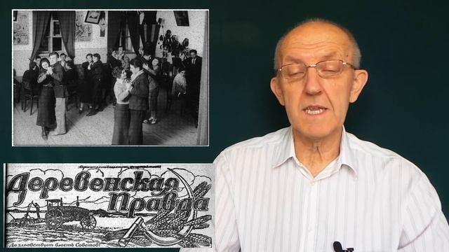 Бандит Тюраманка. Запрет танцев. Слащев в Москве. Алексей Толстой. Московские старости 25.12.1921
