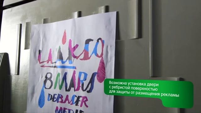 Шкафы Outdoor размещение оборудования вне помещений