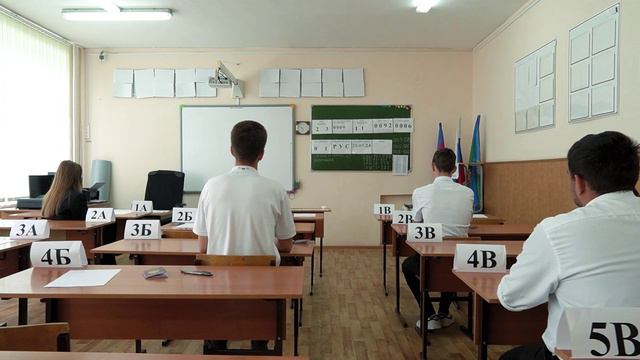 Выпускники школ Лабинского района сдают ЕГЭ по русскому языку