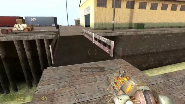 ПЫТАЮСЬ пройти шоссе из half-life 2 без багги