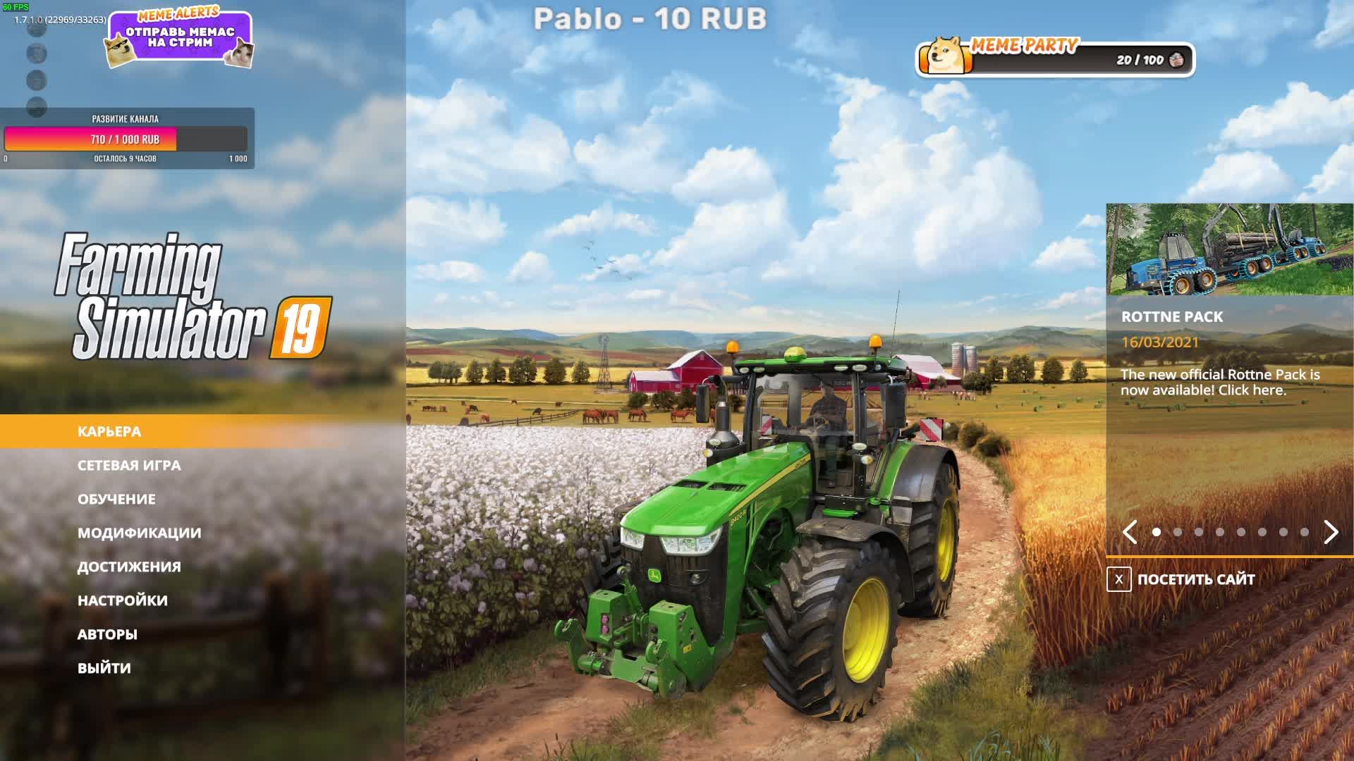 Farming Simulator 19