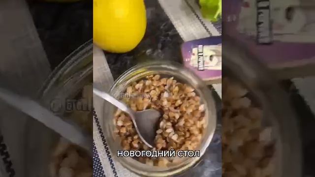 Новогодний стол