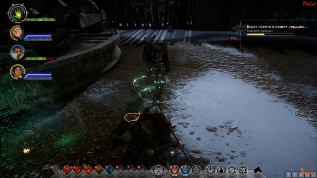 Dragon Age: Inquisition #64 - Будет Гореть в Ваших Сердцах...