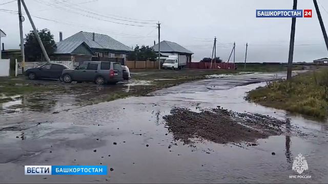Около 80 придомовых территорий подтопило из-за ливней в Башкирии
