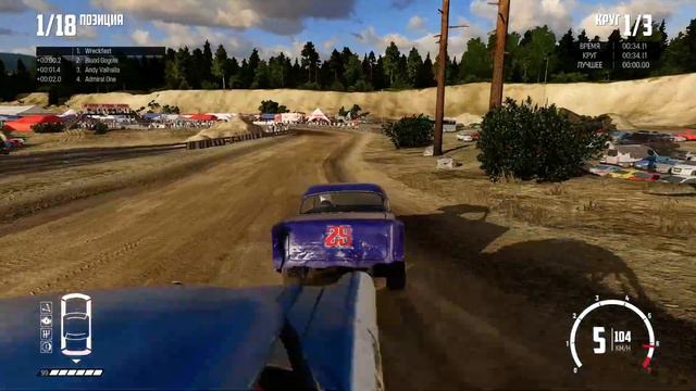 Универсал против универсала / Боевые универсалы - Wreckfest (HD 1080p) прохождение карьеры #18