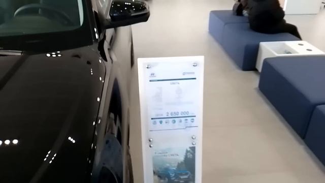 Хендэ(Hyundai). Цены в Январе 2023.Машины есть, а где покупатели..