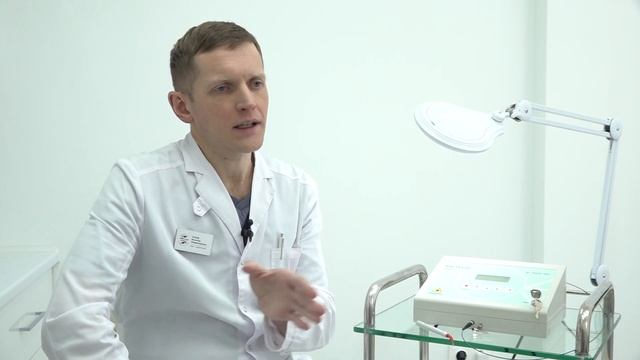 Что делать с родинками и другими проявлениями на коже? Медицинский центр "Чистая кожа", г. Дзержинс