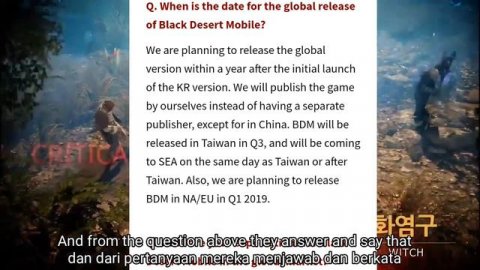 Black Desert Mobile English Global Release date [ NA, SEA, & EU ] | No click bait & Trusted source