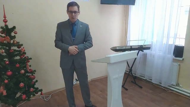Две заповеди/22.01.23/Старков Руслан