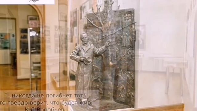 День рождения музея.
