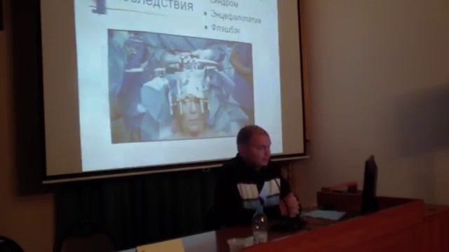 Р.С.Минвалеев. Доклад на 4-й конференции Психотехники и ИСС