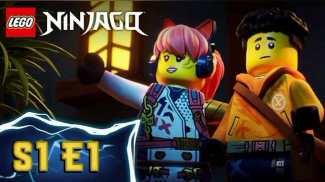 Слияние. Часть 1 - LEGO Ninjago: Dragons Rising (Восстание драконов) - 1 сезон, 1 эпизод