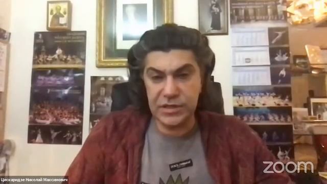 Онлайн-конференция: Балет и жизнь/Conférence en ligne : Une vie de ballet