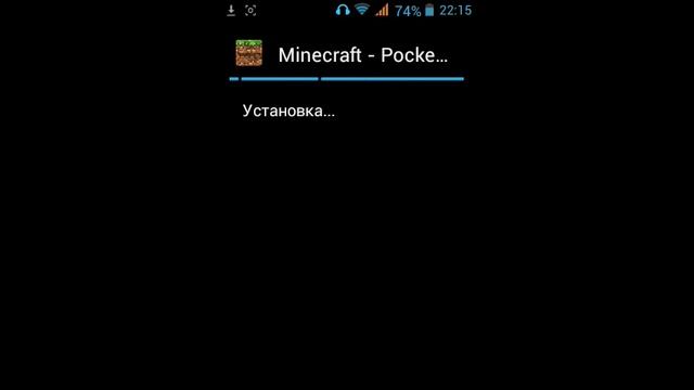 как скачать minecraft pe 0.13.1 ?