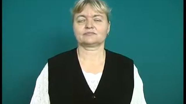 "кабинет: лична защита А"