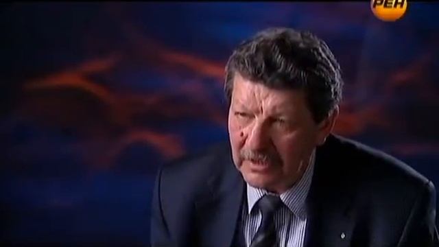 Заговор черных сил