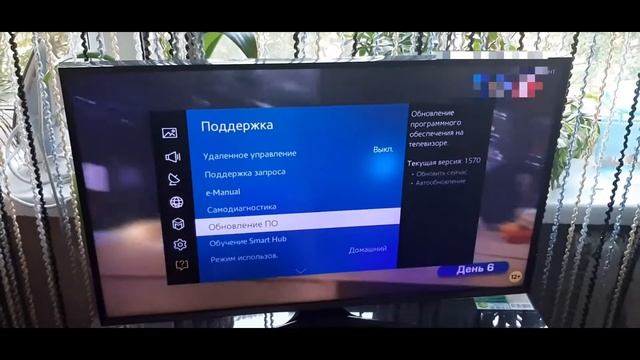 Решение найдено чтобы виджеты не слетали на Самсунг смарт j2015 года