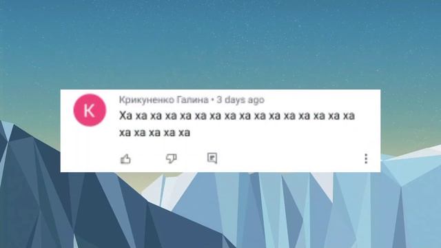 Рандомные коментарии из просторов интернета
