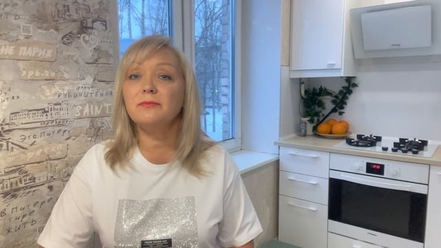 КУПИЛА ДАЧУ МЕЧТЫ!