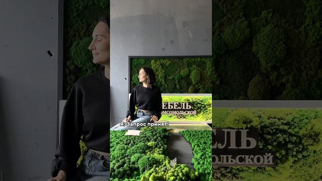 У твоей компании ДЕФИЦИТ витамина P?!🫣